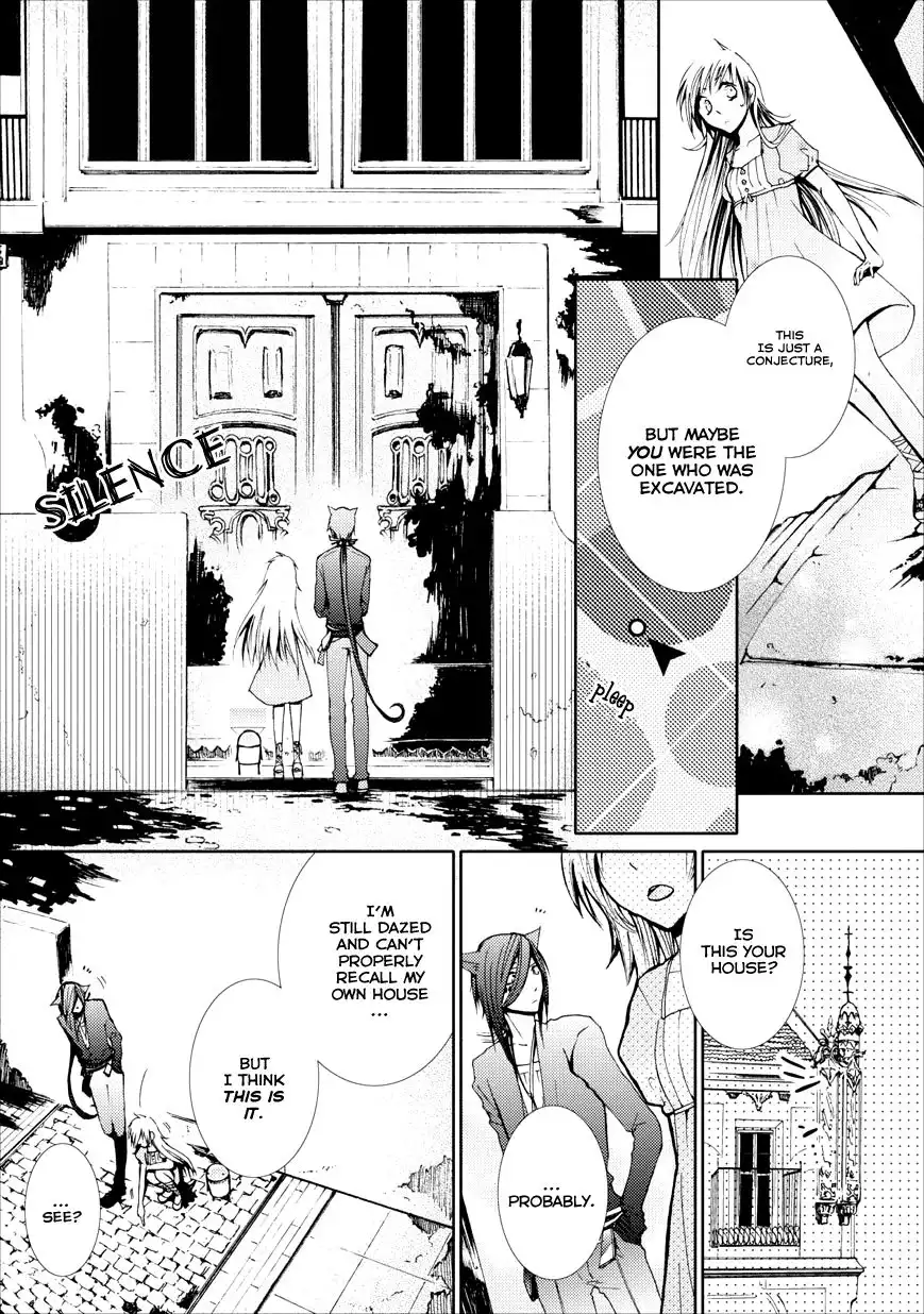 Usotsuki Wakusei Chapter 2 12